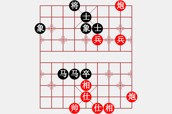 象棋棋譜圖片：yiyage(6星)-勝-相公(8星) - 步數(shù)：100 