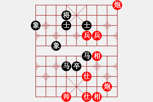 象棋棋譜圖片：yiyage(6星)-勝-相公(8星) - 步數(shù)：110 