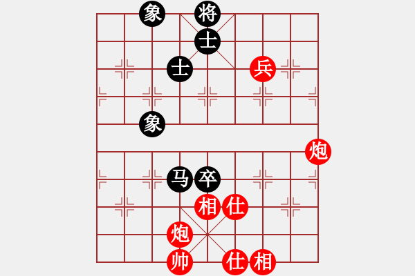 象棋棋譜圖片：yiyage(6星)-勝-相公(8星) - 步數(shù)：120 