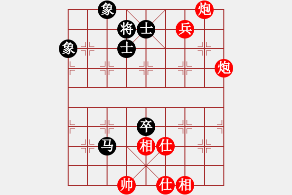 象棋棋譜圖片：yiyage(6星)-勝-相公(8星) - 步數(shù)：130 