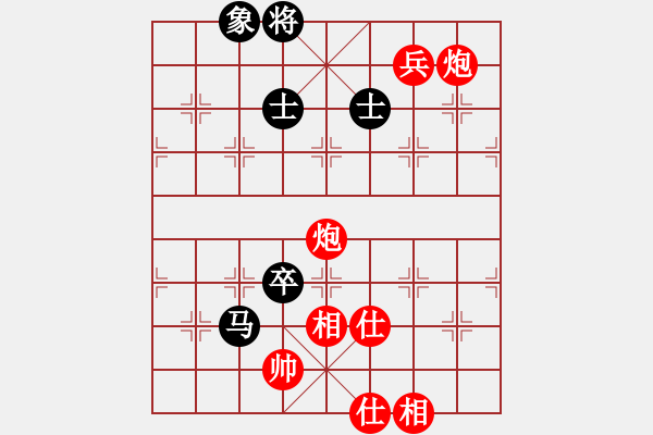 象棋棋譜圖片：yiyage(6星)-勝-相公(8星) - 步數(shù)：140 