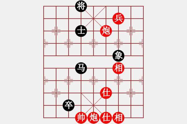 象棋棋譜圖片：yiyage(6星)-勝-相公(8星) - 步數(shù)：160 