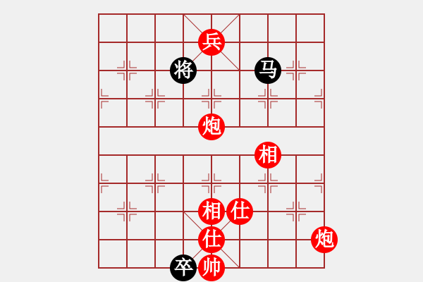 象棋棋譜圖片：yiyage(6星)-勝-相公(8星) - 步數(shù)：180 