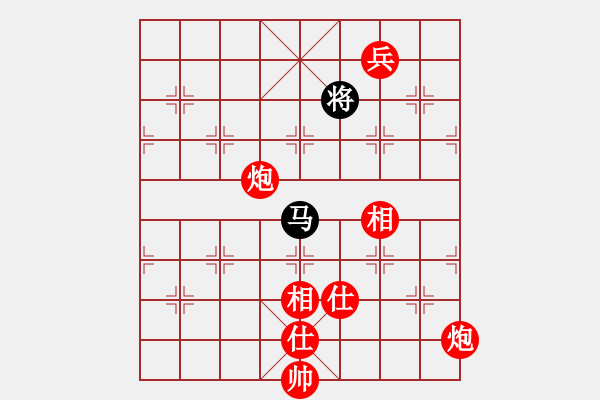 象棋棋譜圖片：yiyage(6星)-勝-相公(8星) - 步數(shù)：190 