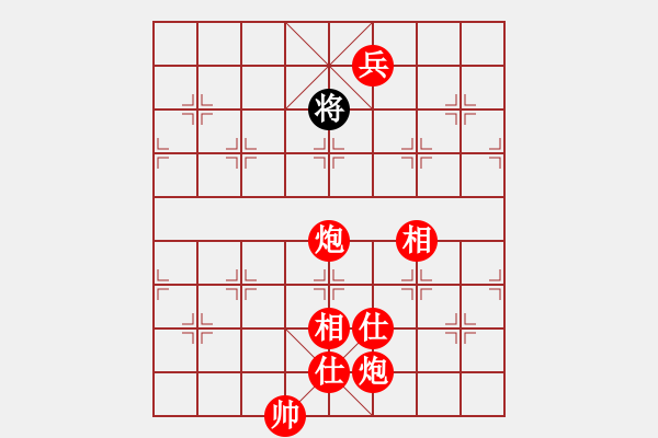 象棋棋譜圖片：yiyage(6星)-勝-相公(8星) - 步數(shù)：205 