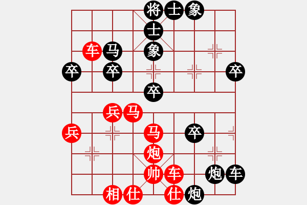 象棋棋譜圖片：龍川(風魔)-勝-大佛像(風魔) - 步數(shù)：50 