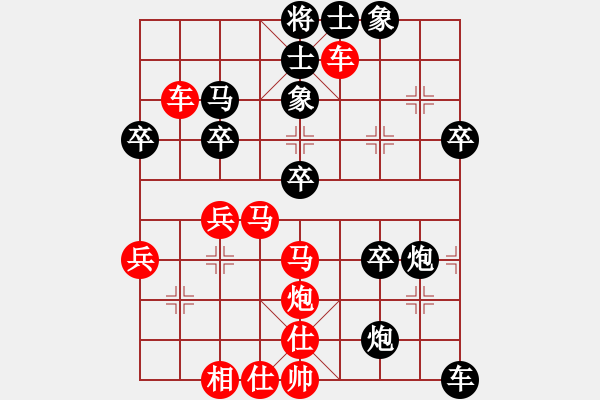 象棋棋譜圖片：龍川(風魔)-勝-大佛像(風魔) - 步數(shù)：60 