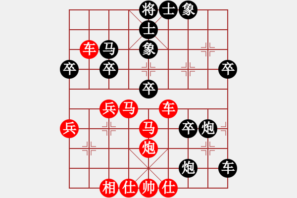 象棋棋譜圖片：龍川(風魔)-勝-大佛像(風魔) - 步數(shù)：70 