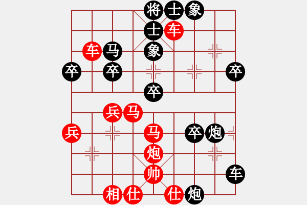 象棋棋譜圖片：龍川(風魔)-勝-大佛像(風魔) - 步數(shù)：80 