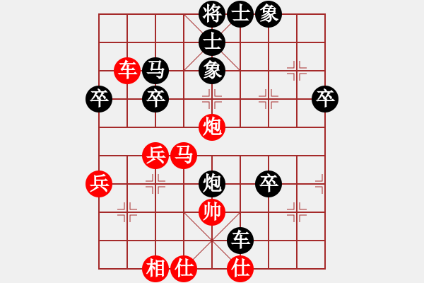 象棋棋譜圖片：龍川(風魔)-勝-大佛像(風魔) - 步數(shù)：90 