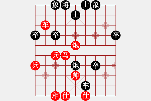 象棋棋譜圖片：龍川(風魔)-勝-大佛像(風魔) - 步數(shù)：94 