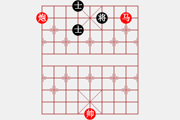 象棋棋譜圖片：圖37 - 步數(shù)：1 