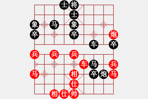 象棋棋譜圖片：徐州 吳慶德 負 徐州 李洪金 - 步數(shù)：50 