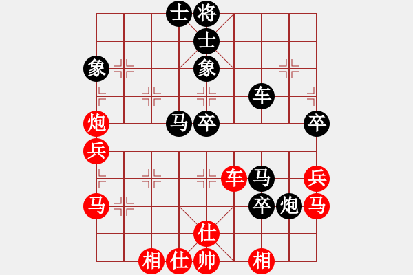 象棋棋譜圖片：徐州 吳慶德 負 徐州 李洪金 - 步數(shù)：60 