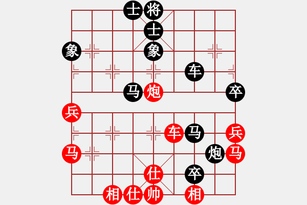 象棋棋譜圖片：徐州 吳慶德 負 徐州 李洪金 - 步數(shù)：62 