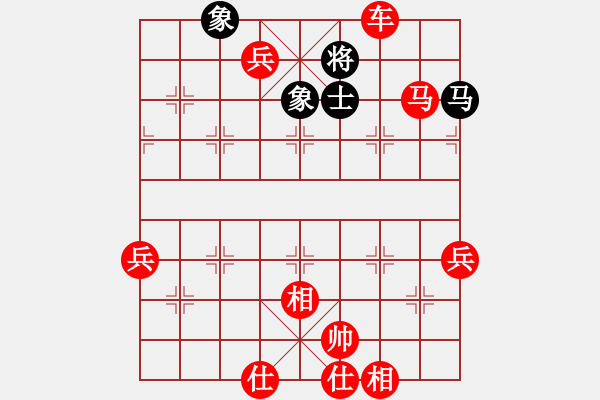 象棋棋谱图片：第六轮 刘锦振先胜李光超.pgn - 步数：105 