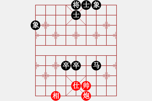 象棋棋谱图片：吕莫愁(4段)-负-高大师(6段) - 步数：100 