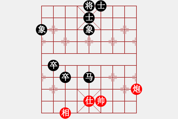 象棋棋谱图片：吕莫愁(4段)-负-高大师(6段) - 步数：80 