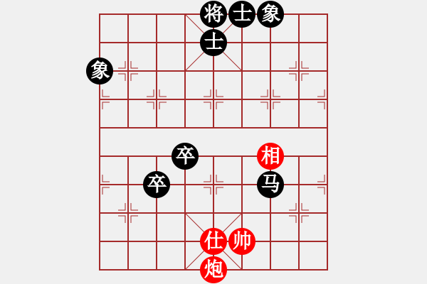 象棋棋谱图片：吕莫愁(4段)-负-高大师(6段) - 步数：90 