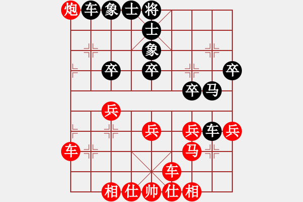 象棋棋譜圖片：霍羨勇     先勝 蓋明強     - 步數(shù)：40 