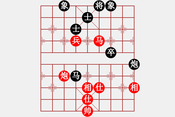 象棋棋谱图片：颖业住宿(无极)-和-新旋风象棋(北斗) - 步数：100 