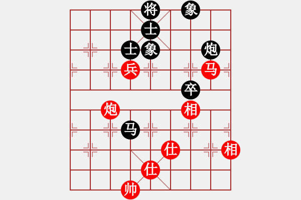 象棋棋谱图片：颖业住宿(无极)-和-新旋风象棋(北斗) - 步数：110 