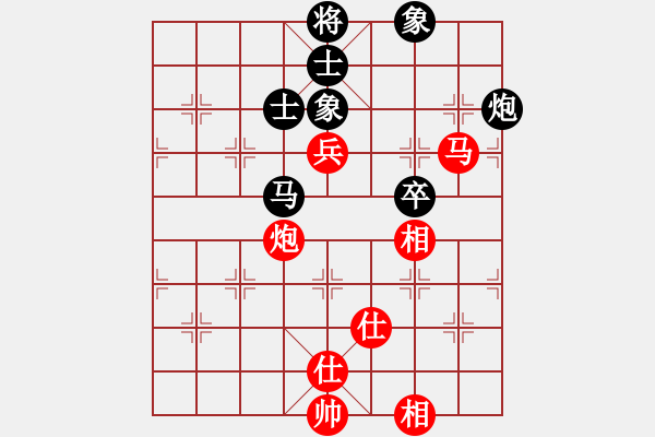 象棋棋谱图片：颖业住宿(无极)-和-新旋风象棋(北斗) - 步数：120 