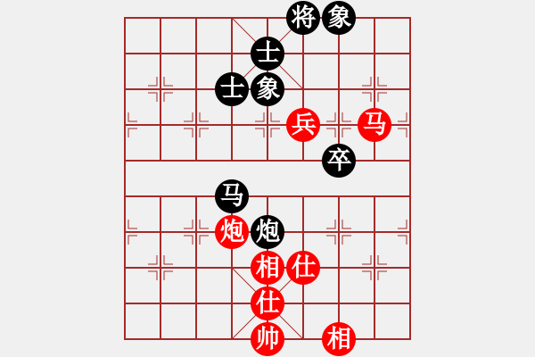 象棋棋谱图片：颖业住宿(无极)-和-新旋风象棋(北斗) - 步数：150 