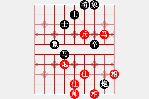 象棋棋谱图片：颖业住宿(无极)-和-新旋风象棋(北斗) - 步数：170 