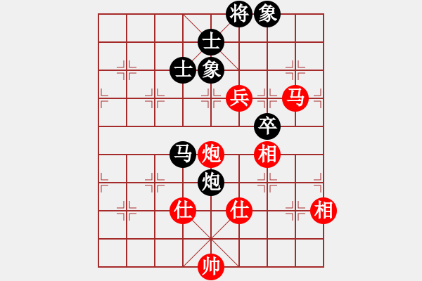 象棋棋谱图片：颖业住宿(无极)-和-新旋风象棋(北斗) - 步数：180 