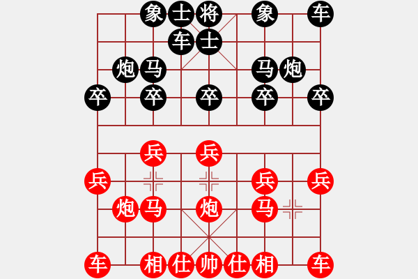 象棋棋譜圖片：劉永富 勝 業(yè)8-1 - 步數(shù)：10 