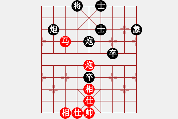 象棋棋譜圖片：隨意嘲諷(月將)-負(fù)-云中霧(6段) - 步數(shù)：110 