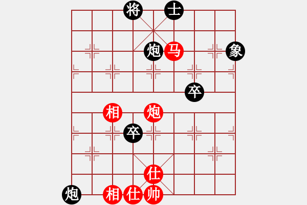 象棋棋譜圖片：隨意嘲諷(月將)-負(fù)-云中霧(6段) - 步數(shù)：120 