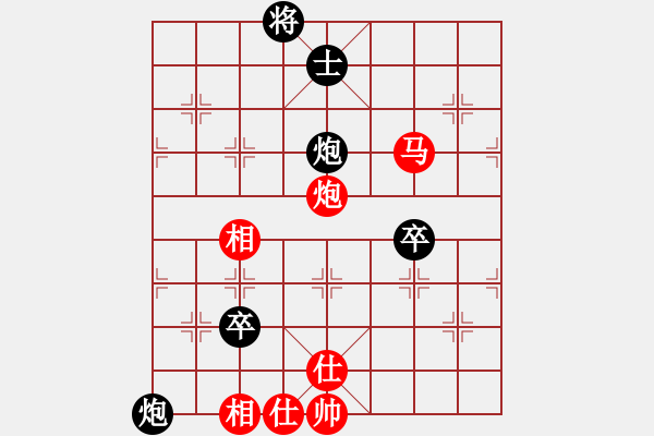 象棋棋譜圖片：隨意嘲諷(月將)-負(fù)-云中霧(6段) - 步數(shù)：130 