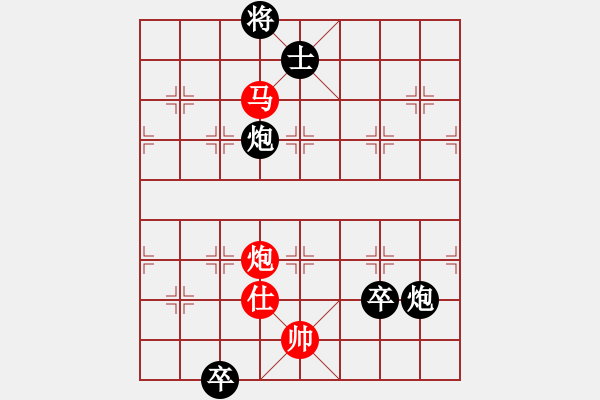 象棋棋譜圖片：隨意嘲諷(月將)-負(fù)-云中霧(6段) - 步數(shù)：160 