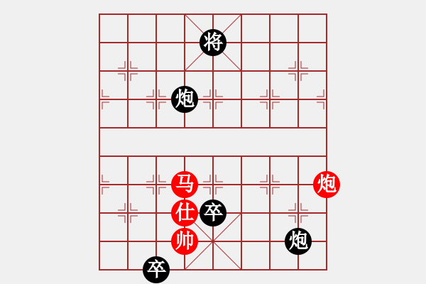 象棋棋譜圖片：隨意嘲諷(月將)-負(fù)-云中霧(6段) - 步數(shù)：180 