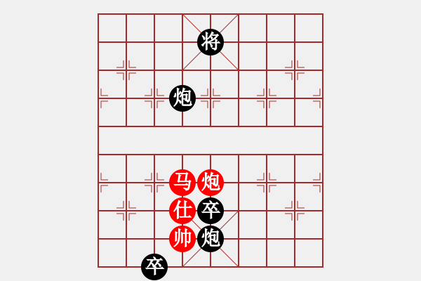 象棋棋譜圖片：隨意嘲諷(月將)-負(fù)-云中霧(6段) - 步數(shù)：182 