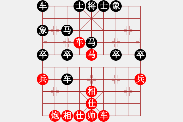 象棋棋譜圖片：A27 飛相對左中炮 - 步數(shù)：37 