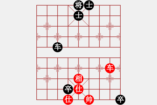 象棋棋譜圖片：曾洪濤 先負 陳漢華 - 步數(shù)：120 