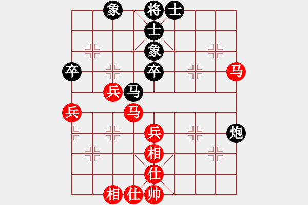 象棋棋譜圖片：許銀川百戰(zhàn)紀(jì)實(shí)：第074局江蘇徐天紅(先和)廣東許銀川 - 步數(shù)：55 