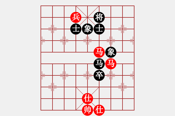 象棋棋譜圖片：無夕棋王(日帥)-勝-月下(月將) - 步數(shù)：130 