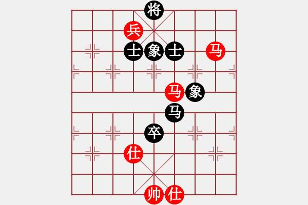 象棋棋譜圖片：無夕棋王(日帥)-勝-月下(月將) - 步數(shù)：140 