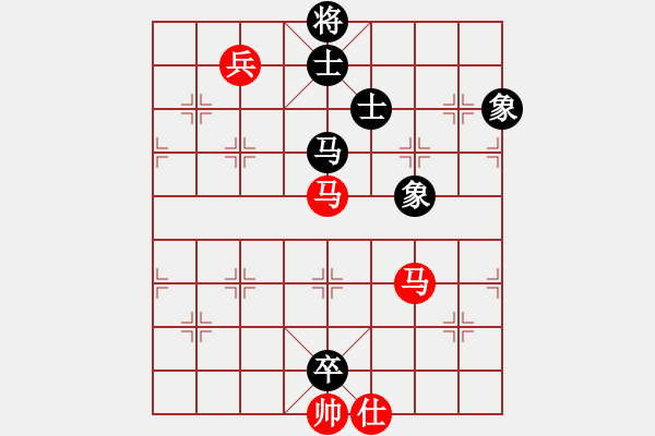 象棋棋譜圖片：無夕棋王(日帥)-勝-月下(月將) - 步數(shù)：160 