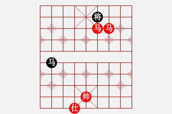 象棋棋譜圖片：無夕棋王(日帥)-勝-月下(月將) - 步數(shù)：210 