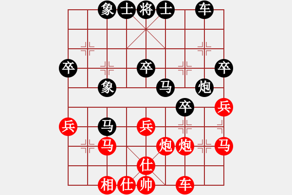 象棋棋譜圖片：無夕棋王(日帥)-勝-月下(月將) - 步數(shù)：40 