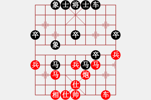 象棋棋譜圖片：無夕棋王(日帥)-勝-月下(月將) - 步數(shù)：50 