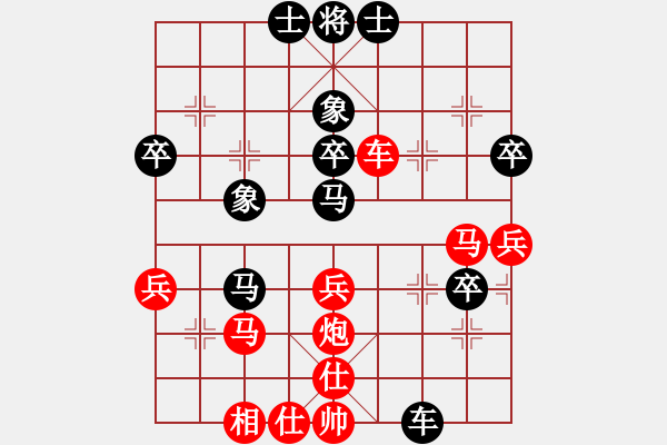 象棋棋譜圖片：無夕棋王(日帥)-勝-月下(月將) - 步數(shù)：60 