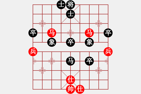 象棋棋譜圖片：無夕棋王(日帥)-勝-月下(月將) - 步數(shù)：80 