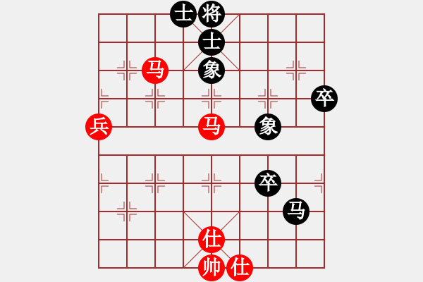 象棋棋譜圖片：無夕棋王(日帥)-勝-月下(月將) - 步數(shù)：90 