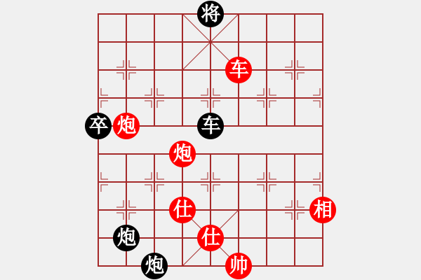 象棋棋譜圖片：浪子劍客(4段)-負(fù)-進(jìn)賢玉(月將) - 步數(shù)：100 